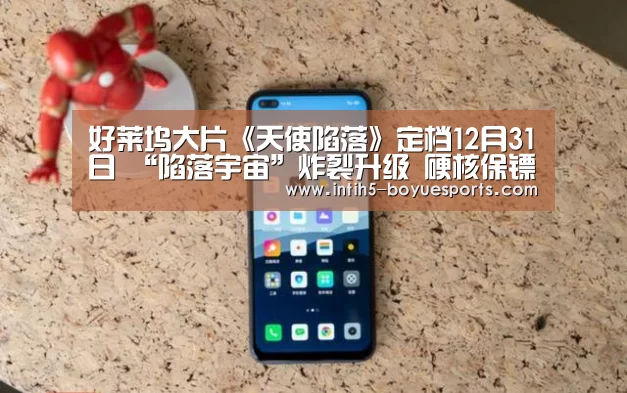  博鱼体育平台