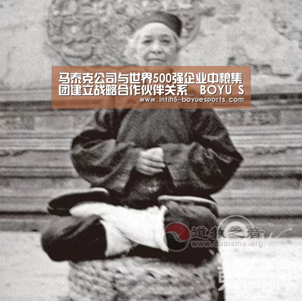 博鱼体育