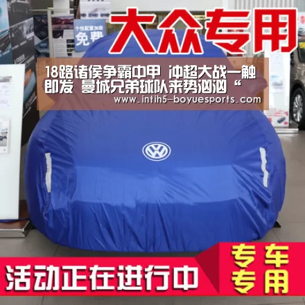 博鱼体育