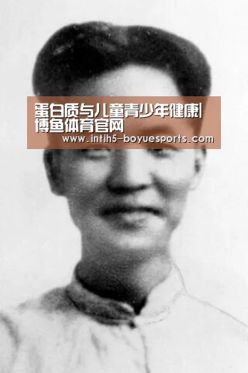 博鱼体育