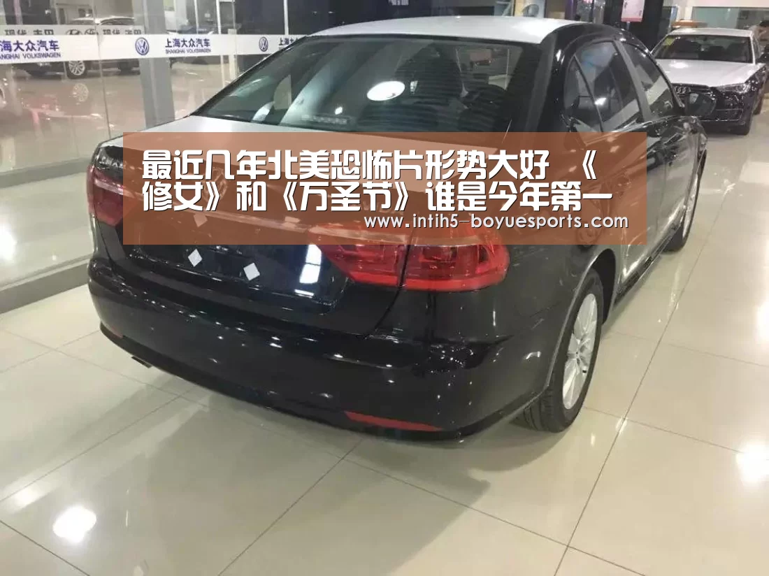 博鱼体育
