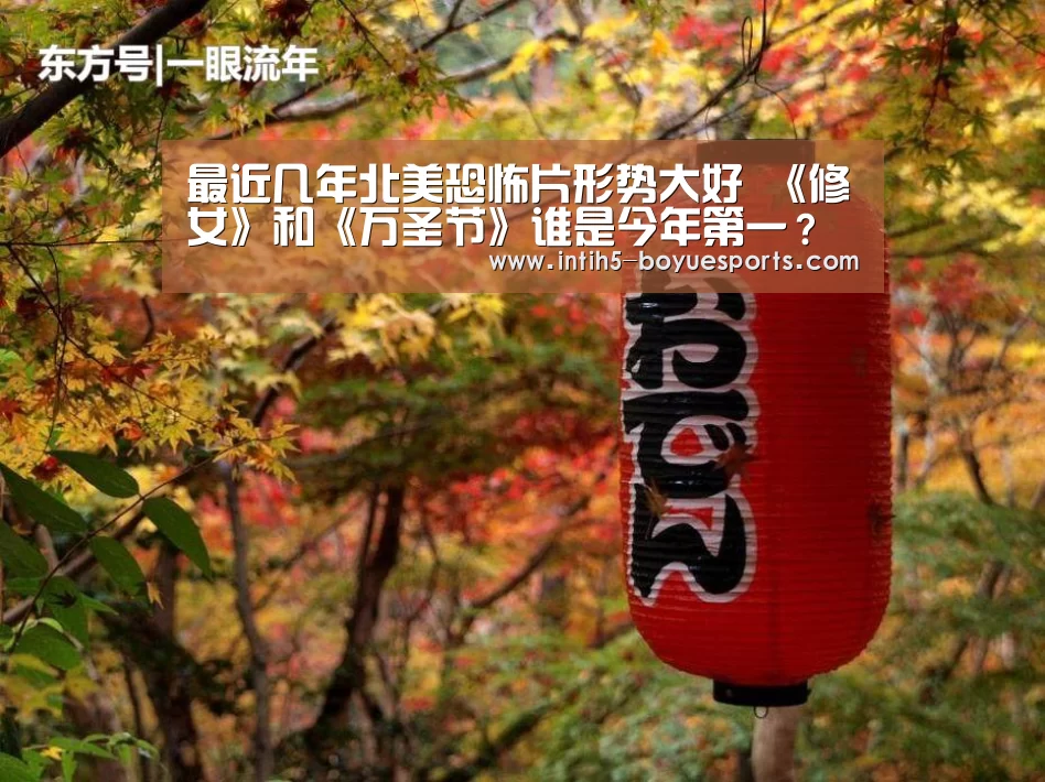  博鱼体育官网