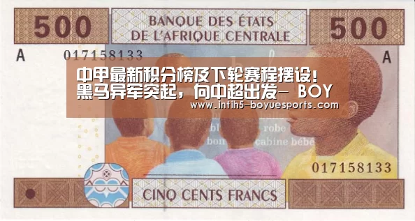  博鱼体育官网